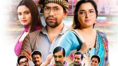 भोजपुरी फिल्म 'कलाकंद' में दिखेगी निरहुआ-आम्रपाली की जोड़ी, फिल्म को मिला यू/ए सर्टिफिकेट