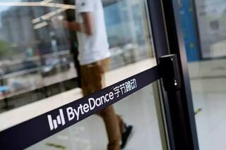 No END to Layoffs: This Tech Giant SACKS Hundreds of Employees. Deets Inside