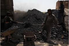 New Coal Block Auction: नए कोयला ब्लॉकों की नीलामी के लिए 13 जनवरी तक जमा की जा सकती हैं निविदाएं
