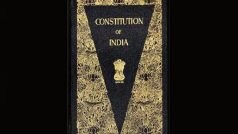 Republic Day 2023: भारतीय संविधान के बारे में 15 रोचक और महत्वपूर्ण बातें जो सबको पता होनी चाहिए