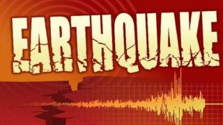 Earthquake: गुजरात में भूकंप के झटके, रिएक्टर पैमाने पर 4.3 मापी गई तीव्रता