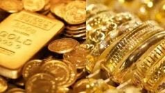 Gold price today, 2 February 2023: अभी तक सारे रिकॉर्ड तोड़ सोने ने बनाया नया ऑल टाइम हाई, जानें- आज किस भाव पर बिक रहा है 22 Kt सोना?