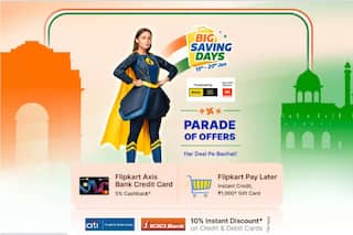 Flipkart Big Saving Days sale: इन स्मार्टफोन पर मिल रहा जबरदस्त ऑफर
