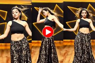 Ladki Ka Dance: लड़की ने गजब बैली डांस से धर्राटे काट दिए, मूव्स देख इंटरनेट भी दिल हार गया- देखें वीडियो