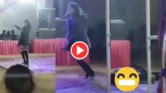 Ladki Ka Video: डांस के बीच लड़की से हो गई गलती, धड़ाम से गिरी और फिर उठ नहीं पाई | देखें ये वीडियो