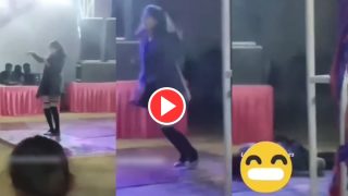 Ladki Ka Dance: डांस में गलती कर गई लड़की, फिर ऐसी गिरी बेचारी उठ ही नहीं पाई - देखिए Video