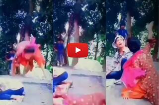 Ladka Ladki Ka Video: खेल-खेल में लड़के ने लड़की से किया ऐसा मजाक, बेचारी के होश ही उड़ गए | देखें ये वीडियो
