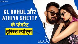 KL Rahul Athiya Shetty: आज बनेंगी अथिया केएल राहुल की दुल्हनिया, Video में देखें कपल की पसंदीदा Tourist Spots, यहां माना सकते हैं Honeymoon