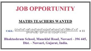 Harsh Goenka Shares Gujarat School's Unique Ad For Math Teacher, Solve This Equation to Call and Apply
