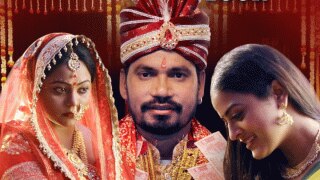 पारिवारिक रिश्तों पर बनी भोजपुरी फिल्म 'मेहंदी तेरे नाम की' का फर्स्ट लुक आउट, दिल छू देने वाली है कहानी