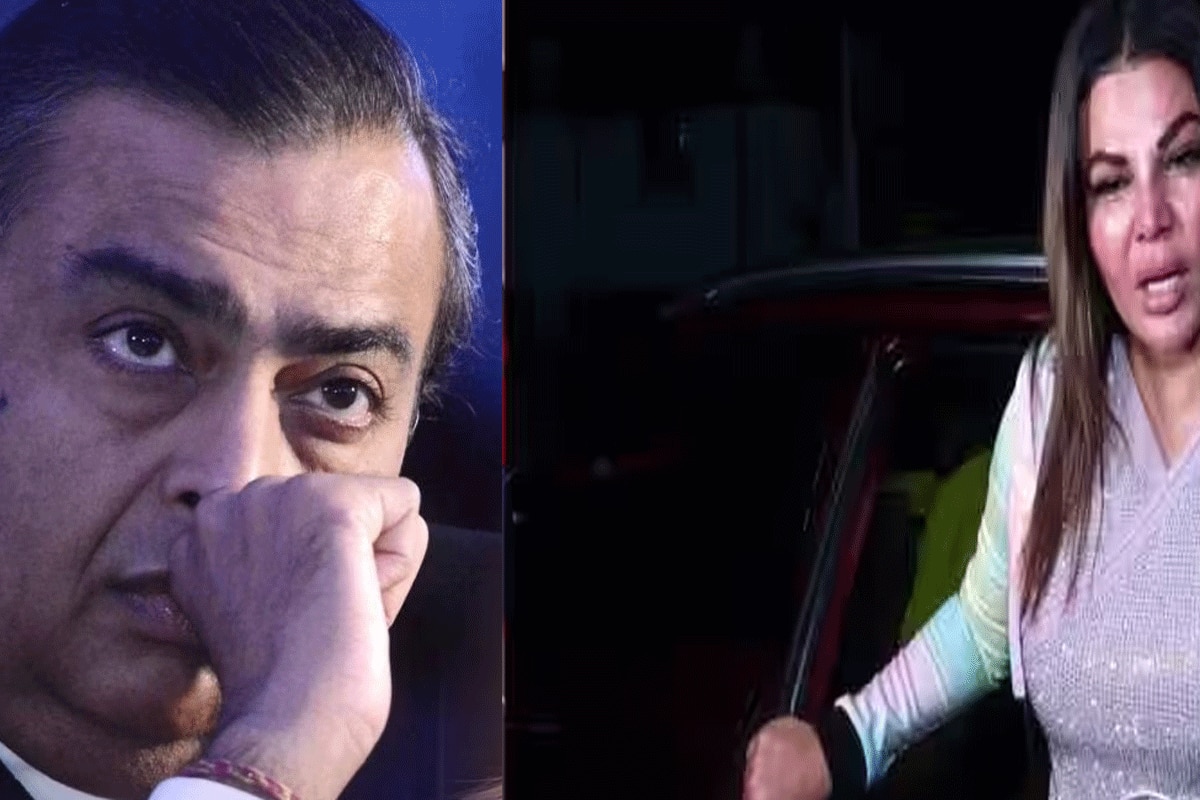 राखी सावंत की इस तरह मदद कर रहे हैं मुकेश अंबानी, शुक्रिया कहकर इमोशनल हुईं