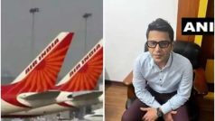 Air India की फ्लाइट में महिला पर पेशाब करने के आरोपी शंकर मिश्रा को मिली जमानत