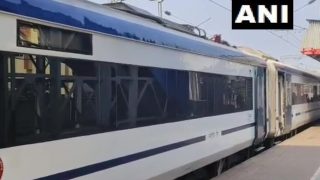 Vande Bharat Express: बिहार के कटिहार में वंदे भारत एक्सप्रेस पर पथराव, ट्रेन की खिड़की का शीशा टूटा