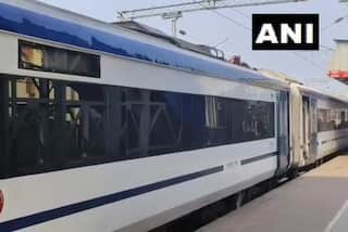 Vande Bharat Express: वंदे भारत एक्सप्रेस पर फिर पथराव, बिहार के कटिहार में फेंके गए पत्थर, ट्रेन की खिड़की का शीशा टूटा