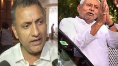 Bihar Politics: सुधाकर सिंह पर बड़े एक्शन की तैयारी में राजद, कारण बताओ नोटिस किया जारी