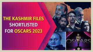 'द कश्मीर फाइल्स' Oscars 2023 के लिए हुई शॉर्टलिस्ट, बेस्ट एक्टर की दौड़ में अनुपम खेर-मिथुन चक्रवर्ती