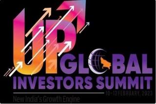 UP Global Investors Summit 2023: यूपीनेडा ने लक्ष्य से 400 फीसदी के करीब निवेश वाले MoU किए फाइनल