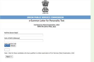 UPSC CSE 2022 Personality Test E-Summon Letter Out at upsc.gov.in; Direct Link Here