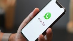 कम्युनिटी अनाउंसमेंट ग्रुप में मैसेज रिएक्शन पर काम कर रहा WhatsApp