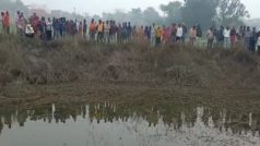 Bihar News Today: बिहार में 3 बच्चों सहित गर्भवती महिला तालाब में डूबी, तालाब से निकाला गया शव