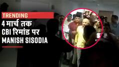 Manish Sisodia: मनीष सिसोदिया की कोर्ट में सुनवाई पूरी, 4 मार्च तक CBI रिमांड में भेजा | Watch Video