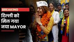 Delhi Mayor Election: दिल्ली को मिल गया नया Mayor, AAP की  Dr. Shelly Oberoi ने जीता चुनाव - Watch Video