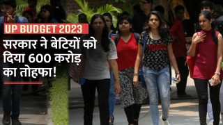 UP Budget 2023: योगी सरकार बेटियों की शादी पर करेगी खर्च, महिलाओं को लेकर किया बड़ा ऐलान | Watch Video