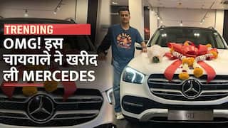 MBA Chaiwala: प्रफुल्ल बिल्लोरे ने खरीदी मर्सिडीज Mercedes Benz कार, सोशल मीडिया पर वीडियो शेयर कर दी जानकारी | Watch Video
