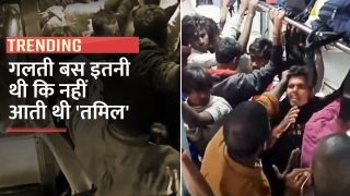 Viral Video: प्रवासी मजदूरों से शख्स ने ट्रेन में पूछा 'तमिल या हिंदी'? फिर गाली देकर करने लगा पिटाई | Watch Video