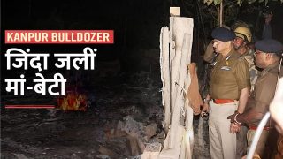 Bulldozer Action के दौरान मां-बेटी की जिंदा जलकर मौत, 20 से ज्यादा लोगों पर FIR - Watch Video