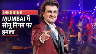Sonu Nigam को स्टेज पर किसने मारा धक्का, देखिए बदसलूकी पर क्या बोले सिंगर - Watch Video