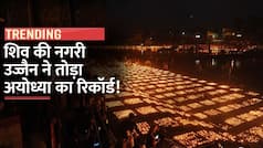 महाकाल की नगरी उज्जैन ने तोड़ा अयोध्या का रिकॉर्ड, 18 लाख दीये जलाकर Guinness World Record में दर्ज कराया नाम | Watch Video