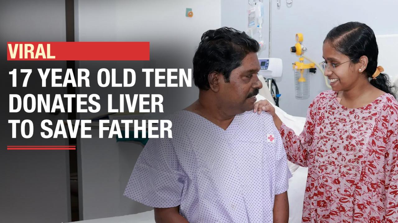Video: 17 Year Old Girl Donates Liver To Save Her Ailing Father, Becomes Youngest Organ Donor In India - Watch