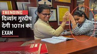 Inspirational Story: बोल, सुन और देख नहीं सकती गुरदीप कौर वासु, 10वीं की परीक्षा देकर अब रचेगी इतिहास | Watch Video