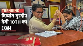 Inspirational Story: बोल, सुन और देख नहीं सकती गुरदीप कौर वासु, 10वीं की परीक्षा देकर अब रचेगी इतिहास | Watch Video