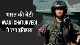 Fighter Pilot: Avani Chaturvedi की उड़ान ने लगाई हुंकार,  लेडी पावर  का दम देख चौके दुनिया वाले