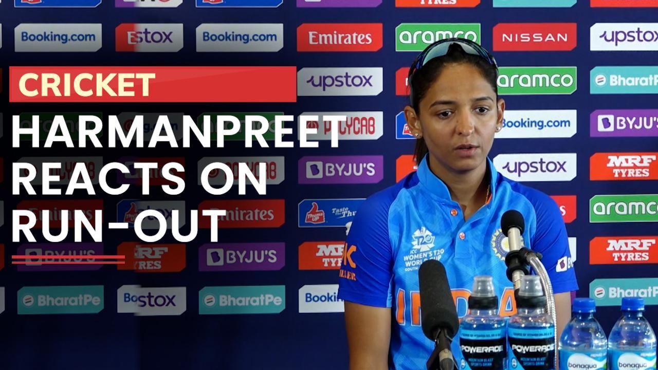Harmanpreet Kaur REACTS On Heartbreaking Run-Out vs Australia In T20 WC - Watch