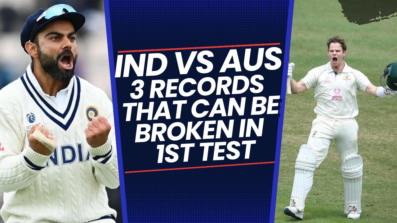 IND vs AUS 1st Test: 3 records that can be broken in first Test - Border Gavaskar Trophy - Watch Video