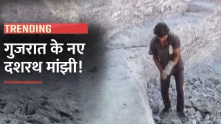 Gujarat Dashrath Manjhi : सरकारी मदद नहीं मिली तो पानी की समस्या से परेशान शख्स ने खुद खोदा 40 फीट का कुंआ | Watch Video