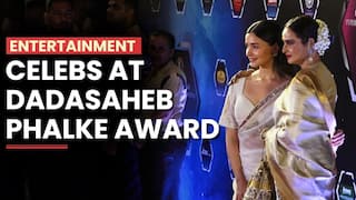 Dadasaheb Phalke Award: आलिया और रेखा ने लुटाया एक-दूसरे पर प्यार, रेखा का हाथ थाम अवॉर्ड शो में पहुंची आलिया