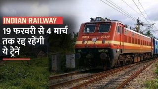 Indian Railways: यात्रिगण कृप्या ध्यान दें! 19 फरवरी से 4 मार्च तक इस रूट की कई ट्रेनें रहेंगी रद्द | Watch Video