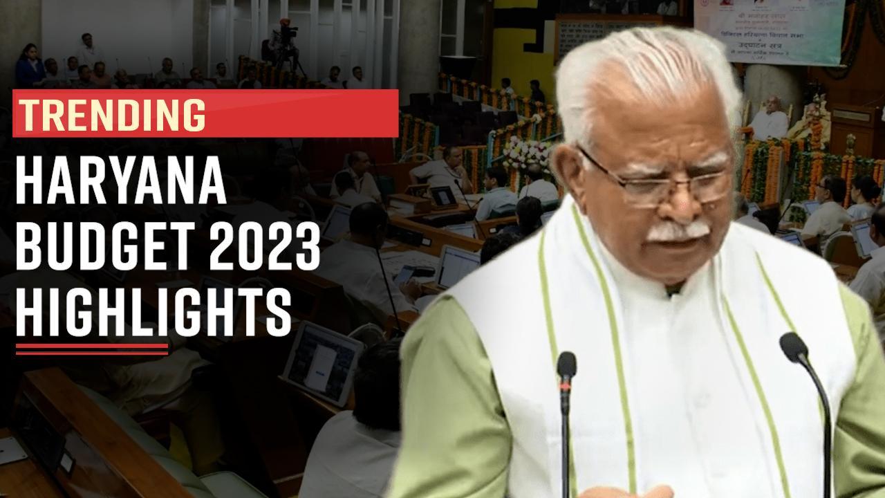 Haryana Budget Highlights 2023:  Five Major Highlights By CM Khattar | Watch Video