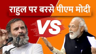 PM Modi Speech in Parliament : PM Modi ने ली Rahul Gandhi पर चुटकी, सदन में लगे Modi-Modi के नारे | Watch Video