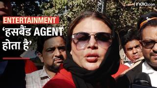 Rakhi Sawant-Adil Khan Durrani Case: वकील ने क्या कहा ? आया बड़ा अपडेट ! - Watch Video