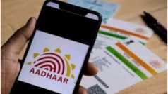 Aadhaar Card असली है या फर्जी? यहां जानें चेक करने का सबसे आसान तरीका