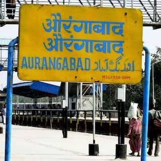 Centre Approves Renaming Of Aurangabad As Chhatrapati Sambhajinagar