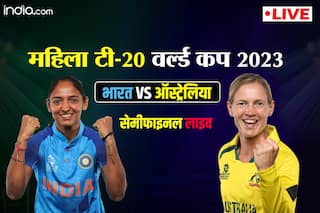 Australia Women vs India Women, Semi-Final : ऑस्ट्रेलिया के खिलाफ पांच रन से हारी टीम इंडिया, टूटा फाइनल में पहुंचने का सपना