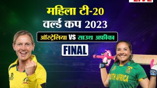 AUS W Vs SA W T20 WC Final Highlights: ऑस्ट्रेलिया छठी बार बनीं वर्ल्ड चैंपियन, फाइनल में साउथ अफ्रीका को 19 रन से हराया