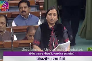 बसपा सांसद ने आर्मी  में अहीर रेजीमेंट और राजभर रेजीमेंट बनाने की मांग लोकसभा में उठाई