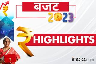 Budget 2023: जानिए बजट के हाइलाइट्स, थोड़े में बहुत जानने के लिए यहां क्लिक करें